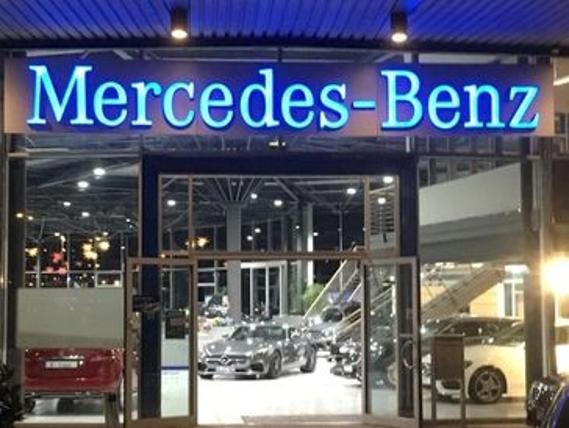RETAIL (foto: Mercedes Benz)